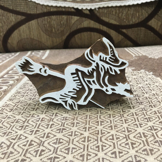 Witch on Broomstick wooden : A Magical Flight into Imagination, hand carved Indian wood printing block; textile stamp; pottery stamp,