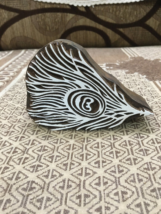 Peacock Feather, hand carved Indian wood printing block; textile stamp; pottery stamp,